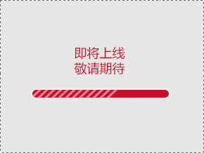 1450254987