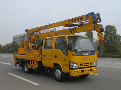 庆铃16米型高空作业车（国六）